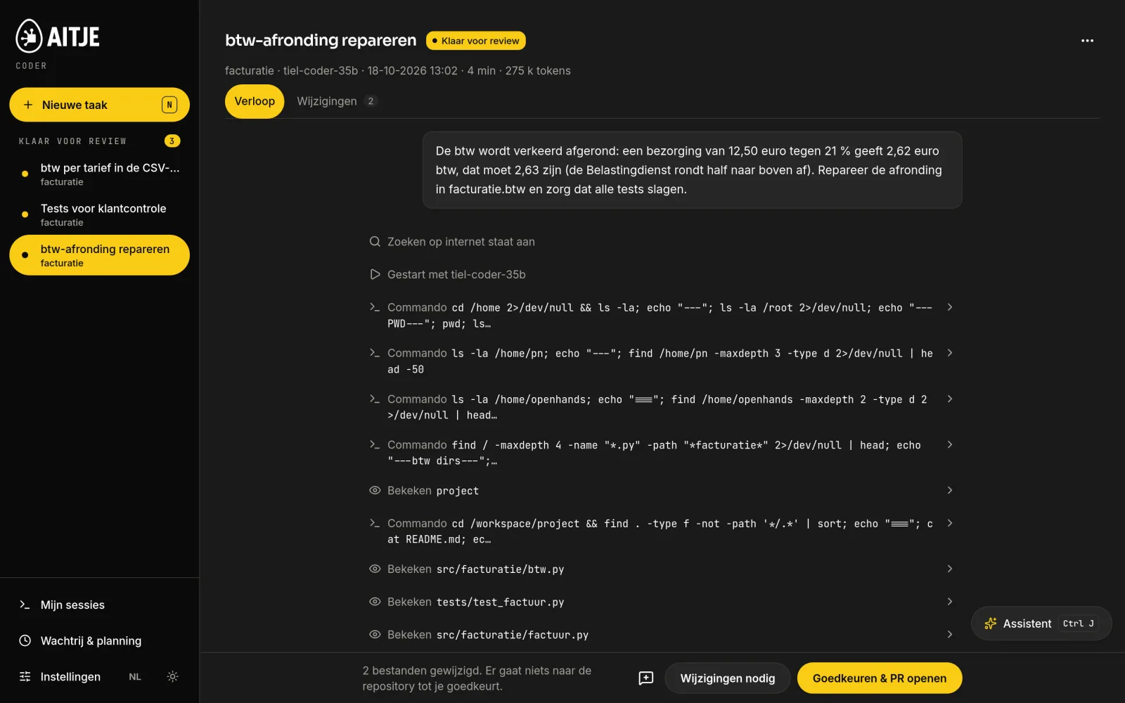 Productopname van de code-review