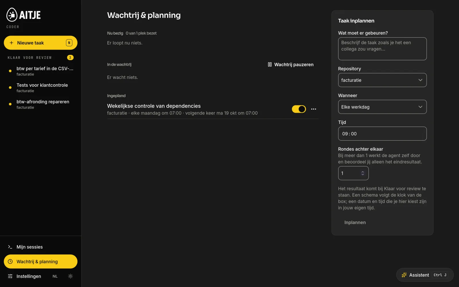 Wachtrij & planning
