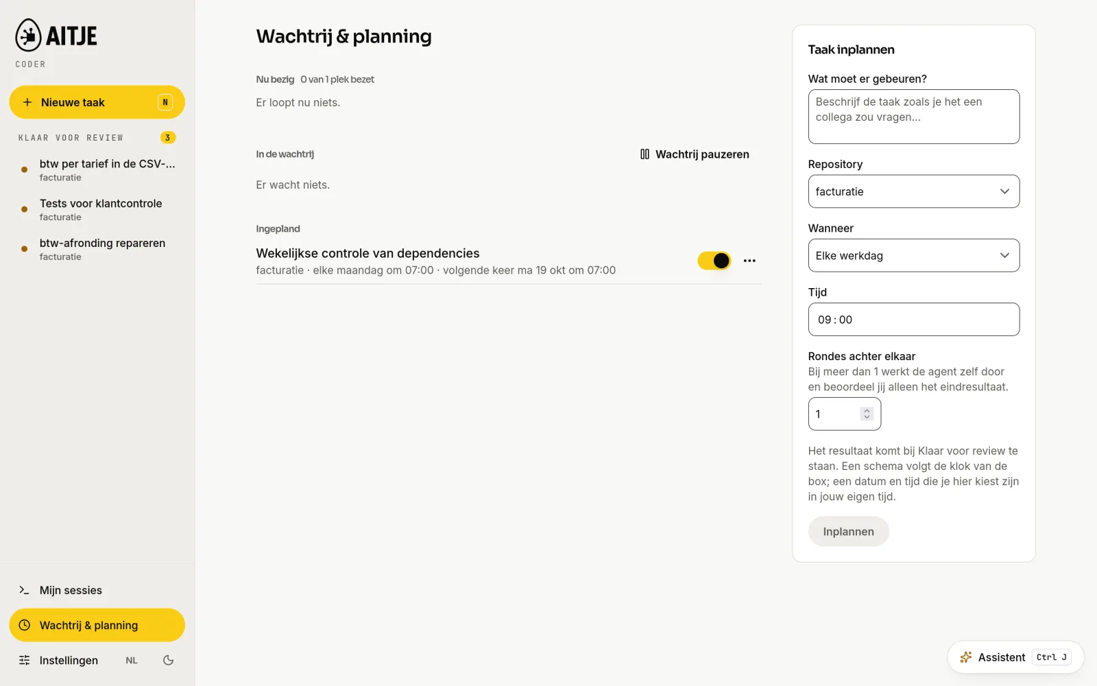 Echte wachtrij van Coder met de wekelijkse geplande dependencycontrole